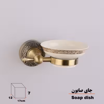 جاصابونی دلفین مدل 52 AB