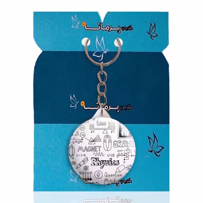 جاکلیدی پرمانه طرح ریاضی و فیزیک کد pmy.3195