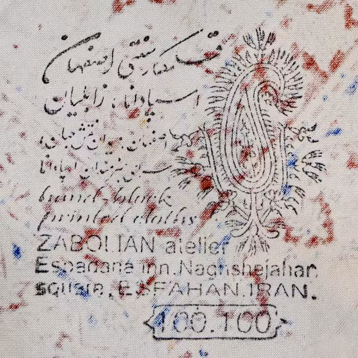 رومیزی قلمکار زابلیان مدل ممتاز طرح پریوش کد MQ100RGB