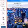 برچسب پوششی ماهوت مدل Hong Kong City مناسب برای گوشی موبایل شیائومی MI 9 Lite