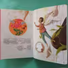 کتاب خودت نگهدار اثر فاطمه محمد صالحی انتشارات کتابک