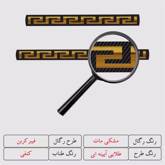 رگال لباس مدل TL-TANAB-L58L48-05 مجموعه دو عددی