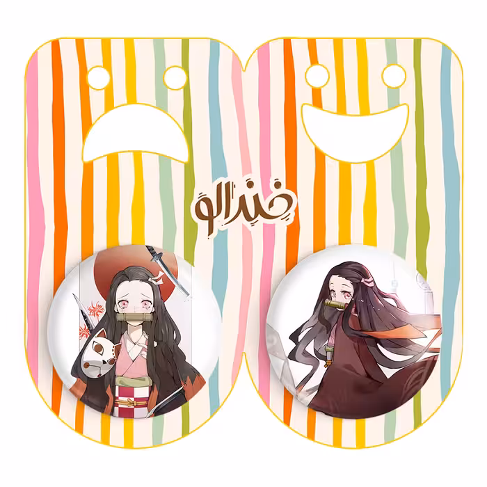 پیکسل خندالو مدل کامادو زنیتسو و کامادو نزوکو انیمه شیطان کش کد 1146811475 مجموعه 2 عددی