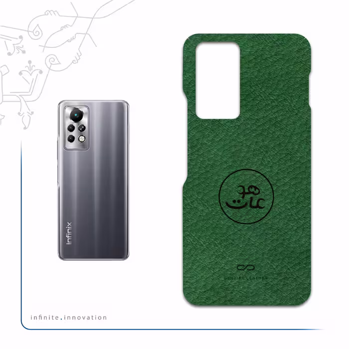 برچسب پوششی ماهوت مدل GL-MAH مناسب برای گوشی موبایل اینفینیکس Note 11 Pro