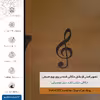 برچسب پوششی ماهوت مدل BFL-SOL مناسب برای گوشی موبایل آنر 7S