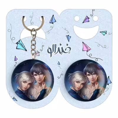 پیکسل خندالو مدل هاول و سوفی انیمه قلعه متحرک هاول کد 12896 به همراه جاکلیدی