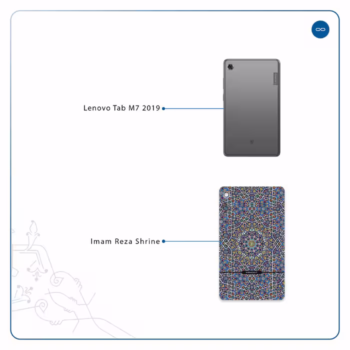 برچسب پوششی ماهوت مدل Iran-Tile6 مناسب برای تبلت لنوو Tab M7 2019