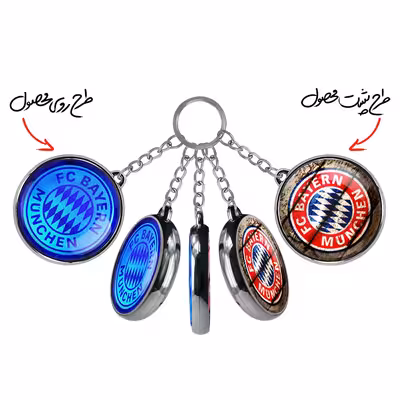 جاکلیدی خندالو طرح باشگاه بایرن مونیخ مدل دوطرفه کد 20402052