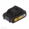 پیستوله رنگ پاش شارژی جاب مدل JFS-1000W