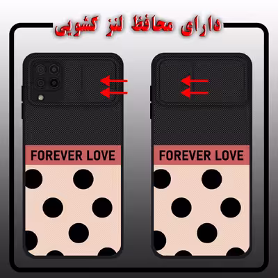 کاور لاین کینگ مدل FOREVER LOVE مناسب برای گوشی موبایل سامسونگ Galaxy A22 4G به همراه پایه نگهدارنده