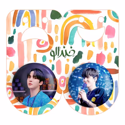 پیکسل خندالو مدل یونهو گروه ایتیز ATEEZ کد 2121921214 مجموعه 2 عددی