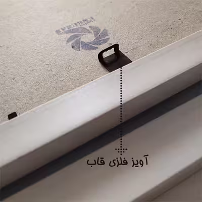 تابلو استودیو انبسان طرح کاربندی در زواره کد 1422