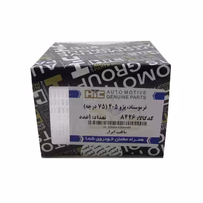 ترموستات اچ آی سی کد 8426 مناسب برای پژو 405
