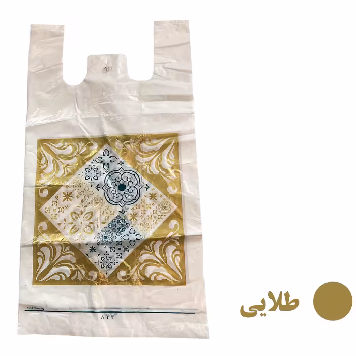 نایلون بسته بندی مدل چاپدار 65.55 وزن 2 کیلوگرم