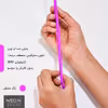 چراغ دیواری نئون دیزاین طرح Benz_PR