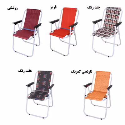 صندلی سفری سایانا مدل 7 فنره