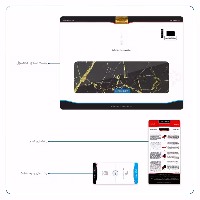 برچسب پوششی ماهوت مدل Graphite-Gold-Marble مناسب برای تبلت سامسونگ Galaxy Tab S5e 10.5 2019 T725