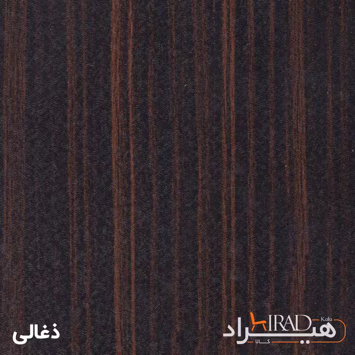 قفسه اداری هیراد مدل K163