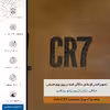 برچسب پوششی ماهوت مدل BFL-CR7 مناسب برای گوشی موبایل سونی Xperia XZ1