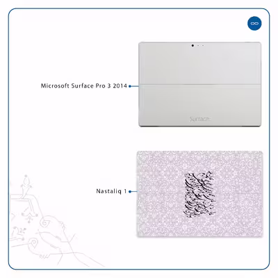 برچسب پوششی ماهوت مدل Nastaliq-1 مناسب برای تبلت مایکروسافت Surface Pro 3 2014