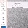 برچسب پوششی ماهوت مدل Silver-Silicon مناسب برای گوشی موبایل ناتینگ Phone 1