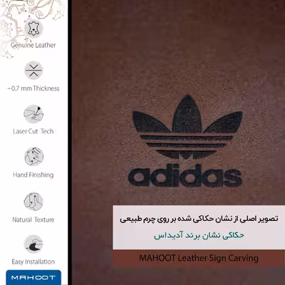 برچسب پوششی ماهوت مدل MNL-DDS مناسب برای گوشی موبایل ال جی Velvet 5G