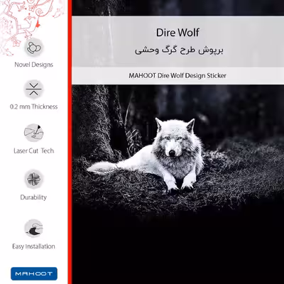 برچسب پوششی ماهوت مدل Dire_Wolf-FullSkin مناسب برای گوشی موبایل شیائومی Poco M5
