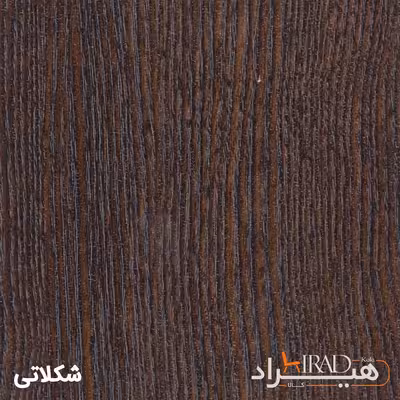 میز کارشناسی هیراد مدل P530-MDF