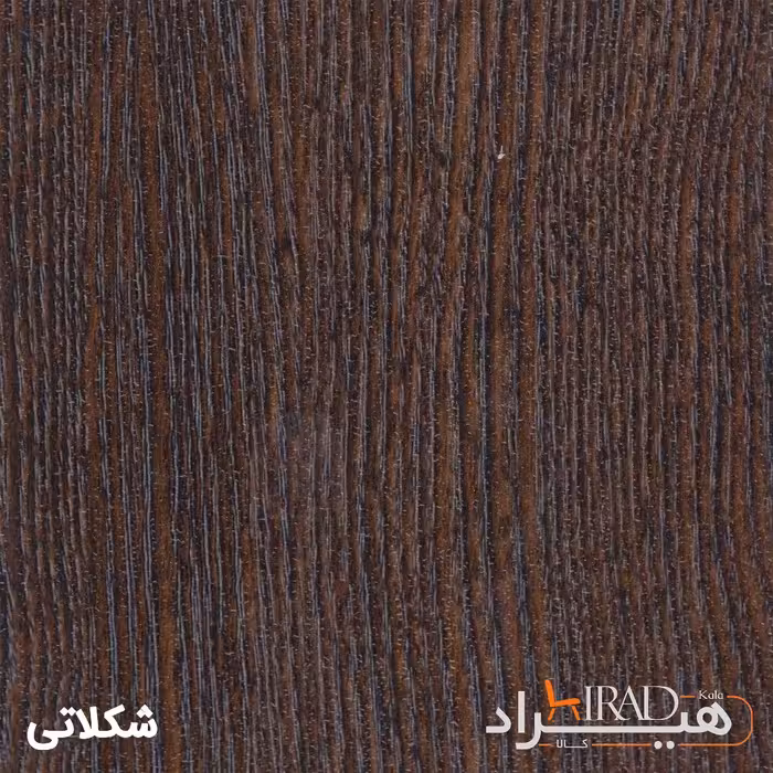 میز کارشناسی هیراد مدل P530-MDF