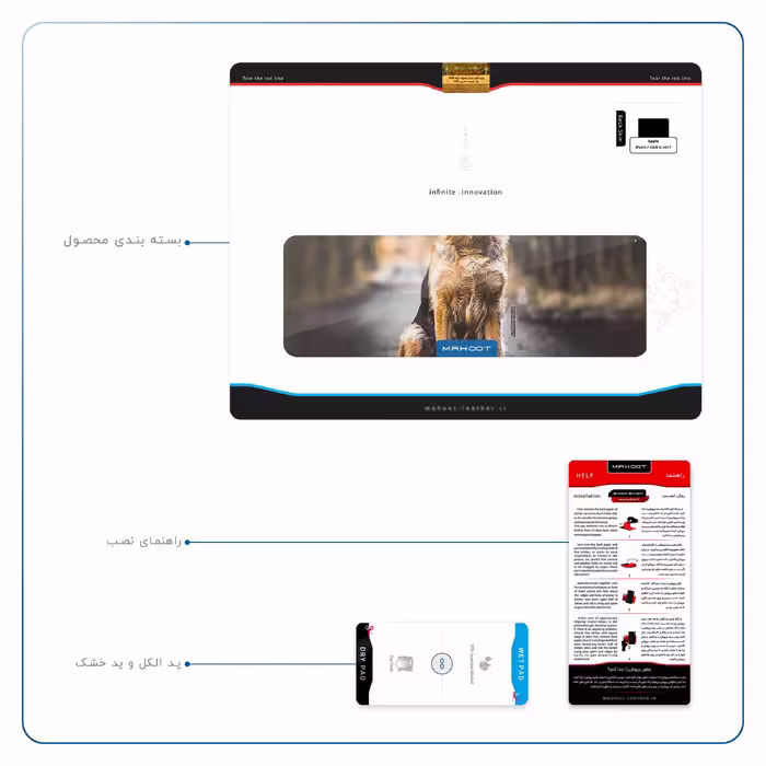 برچسب پوششی ماهوت مدل Dog-1 مناسب برای تبلت اپل iPad 9.7 (GEN 5) 2017 A1822