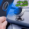 کاور کماندو مدل CO-HRD21 مناسب برای گوشی موبایل ریلمی 8 / 8 PRO