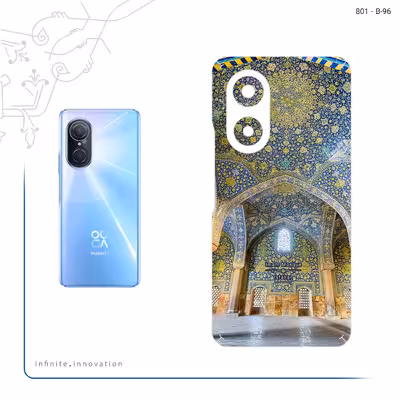 برچسب پوششی ماهوت مدل Imam Mosque in Isfahan مناسب برای گوشی موبایل هوآوی Nova 9 SE
