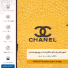 برچسب پوششی ماهوت مدل ML-CHNL مناسب برای گوشی موبایل لنوو ZUK Z2 Pro