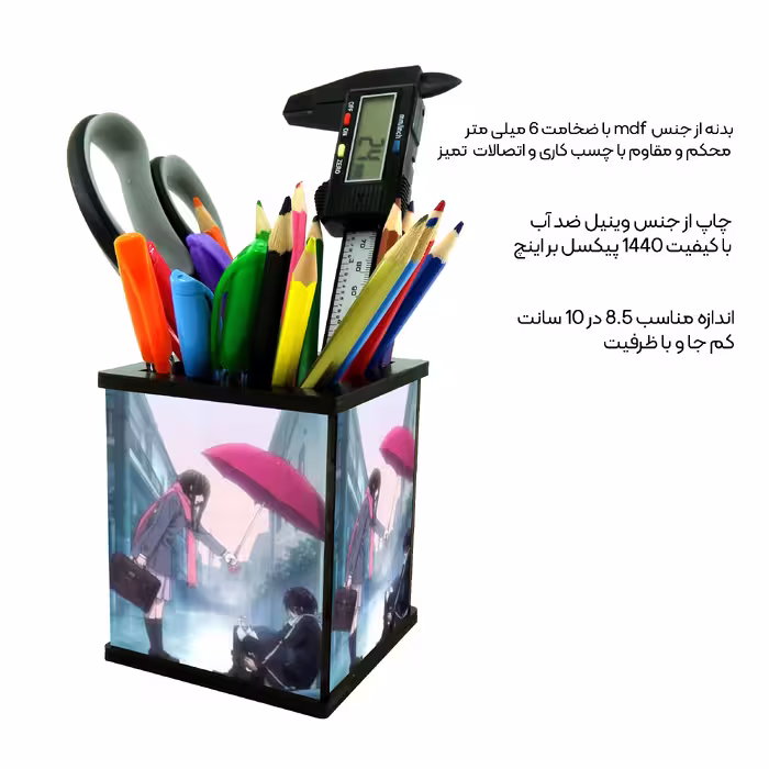 جامدادی رومیزی مدل انیمه نوراگامی کد 8317674