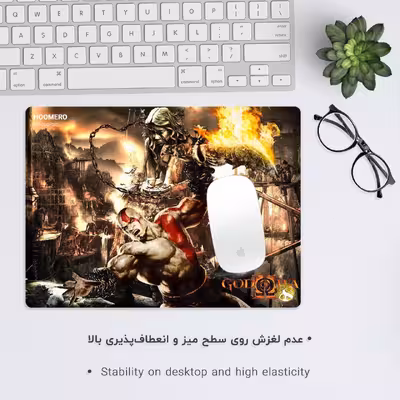 ماوس پد هومرو مدل A4209 طرح God of War
