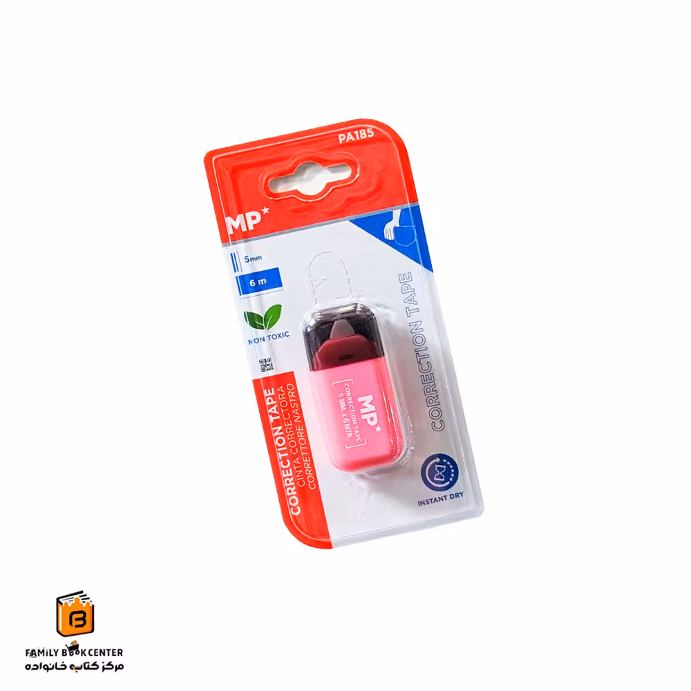 غلط گیر نواری صورتی (MP)