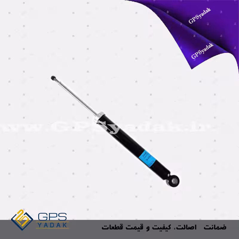 کمک فنر عقب راست هیوندای آزرا کالیفرنیا