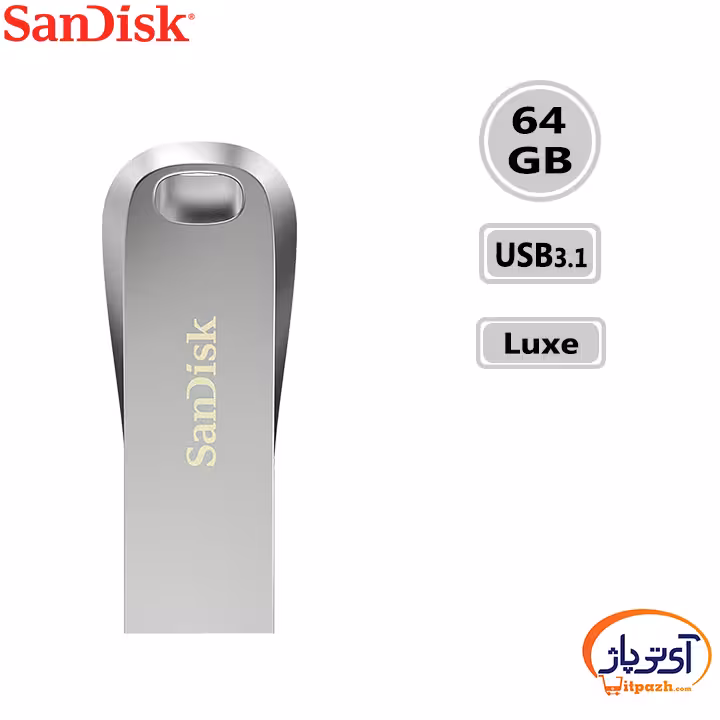 فلش مموری USB3.1 سن دیسک 64 گیگابایت مدل SanDisk Ultra Luxe