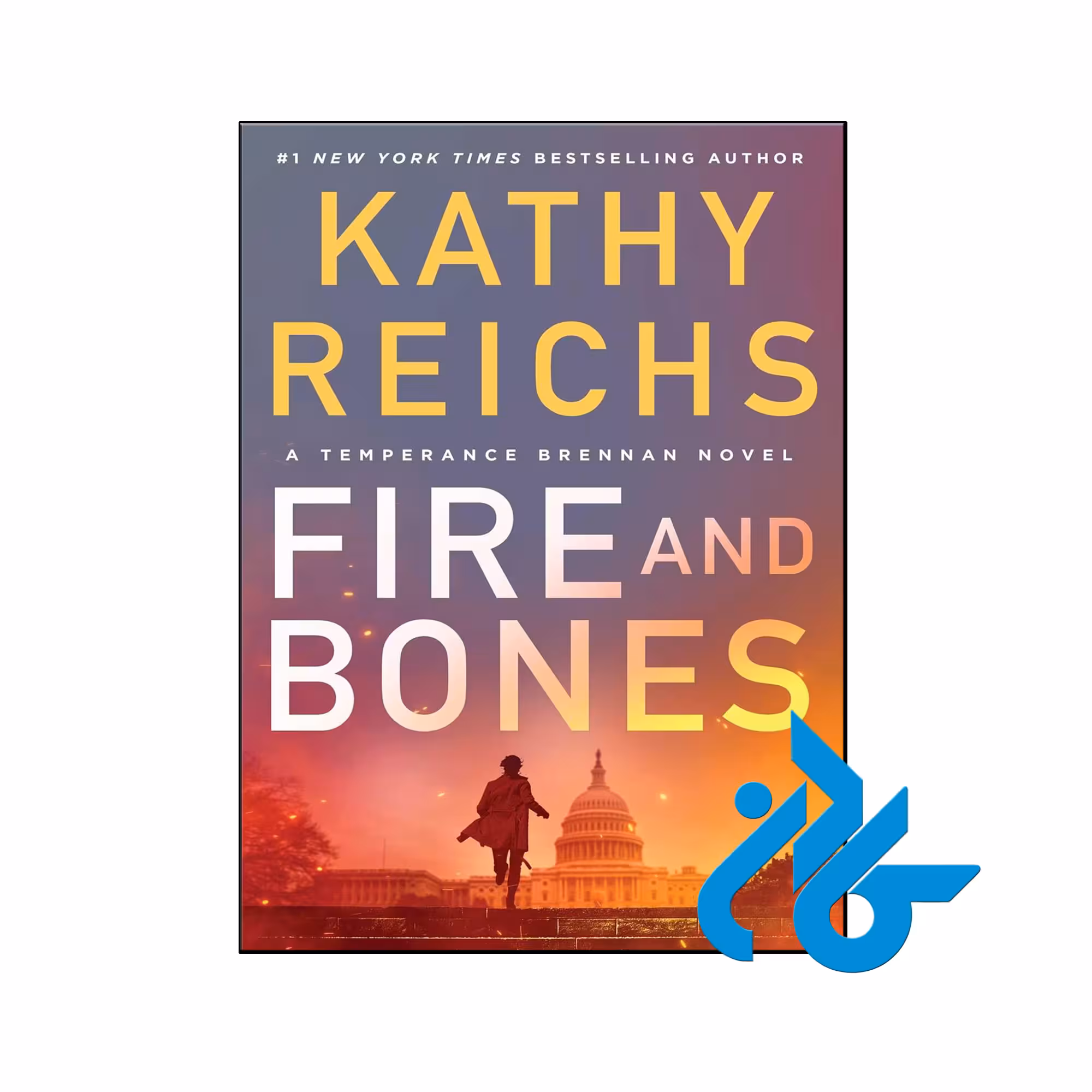 کتاب Fire and Bones ( رمان آتش و استخوان)