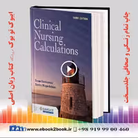 Clinical Nursing Calculations with Navigate Advantage Access 3rd Edition