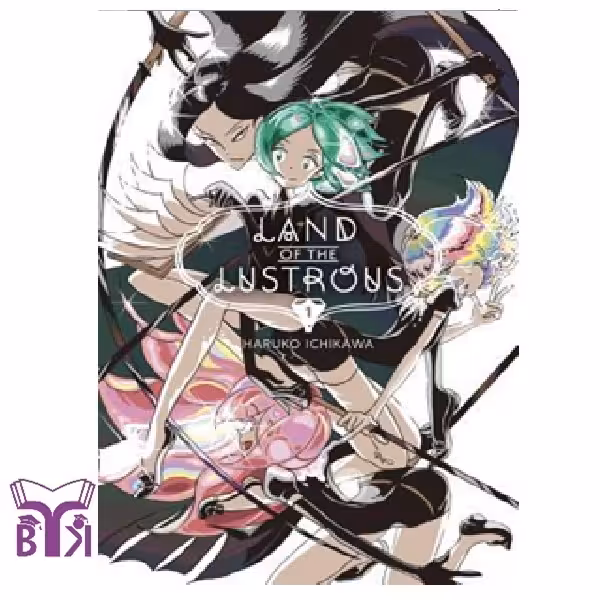 مانگا Land of the lustrous جلد 1