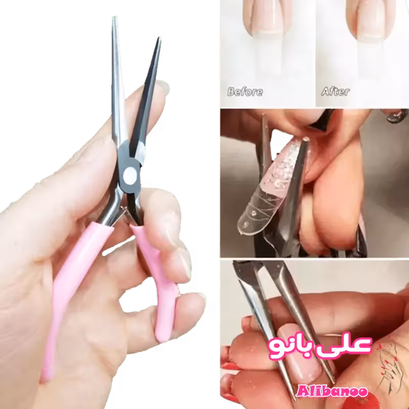 پینچر انبری دستی ناخن