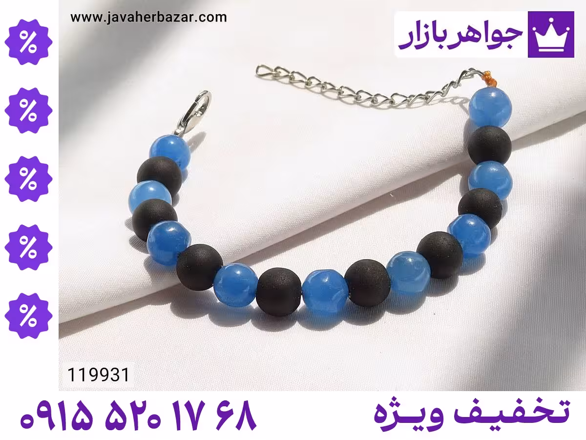 دستبند انیکس سیاه زنانه محصول ویژه جواهربازار