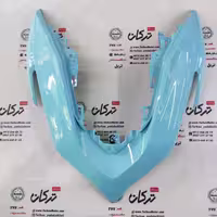 قاب ( کاور ) رو بوقی موتور طرح ایروکس و nvx اتاق جدید ( صابونی ) بدون ارم