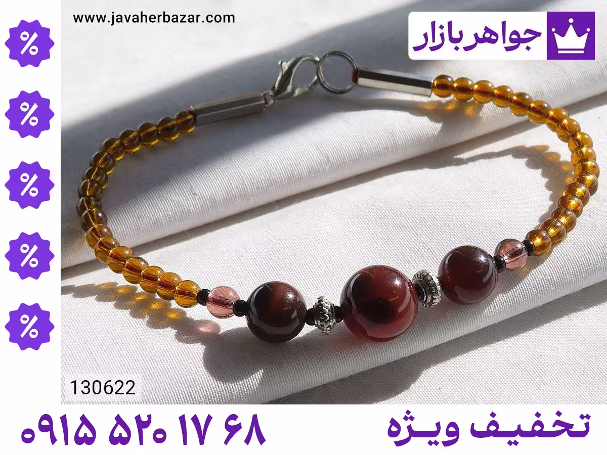 دستبند عقیق قهوه‌ای محصول ویژه جواهربازار