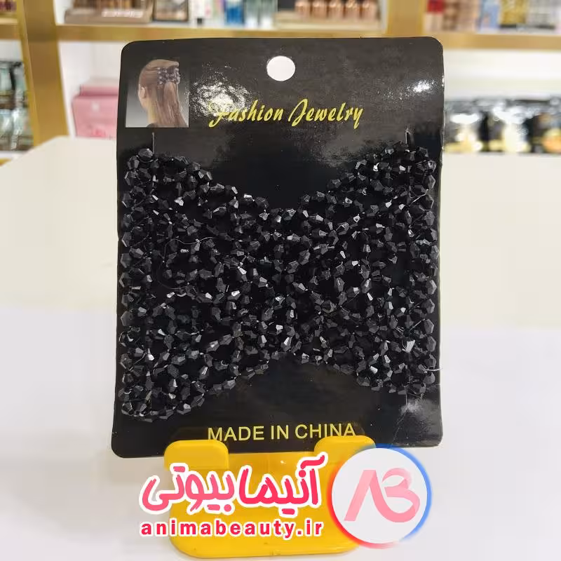 شانه جادویی به همراه آموزش استفاده