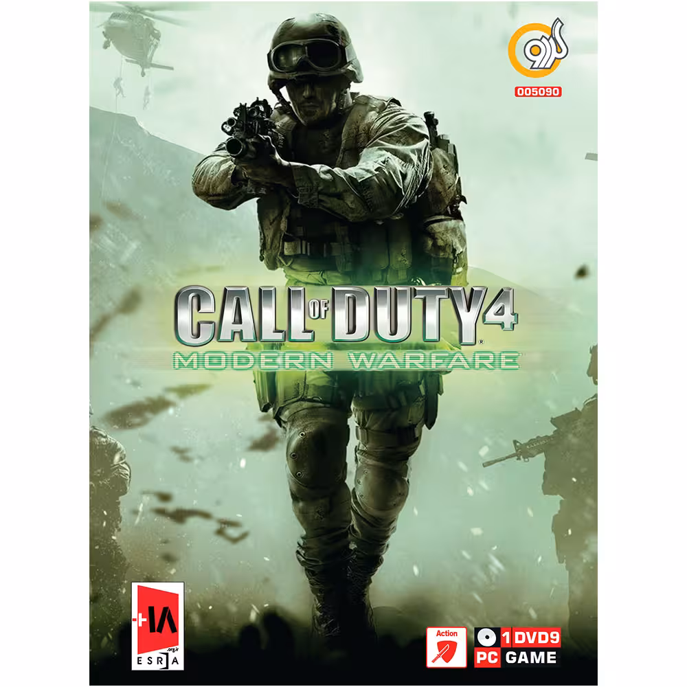 بازی کامپیوتر کالاف دیوتی Call of Duty 4 Modern Warfare PC