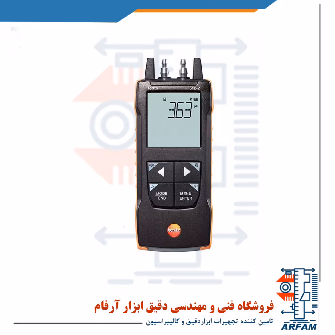 فشار سنج دیجیتال رنج 0 تا 2000 میلی بار تستو TESTO 512-2