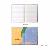 دفتر یادداشت 80 برگ ته دوخت 18*13 جلد نقش برجسته سری آرورا الند کد AUR-100-1418