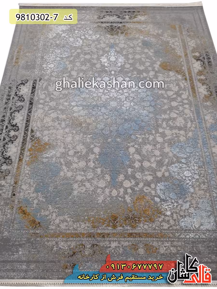 فرش وینتیج 1000 شانه طرح اصفهان زمینه طوسی کاشان – گل برجسته